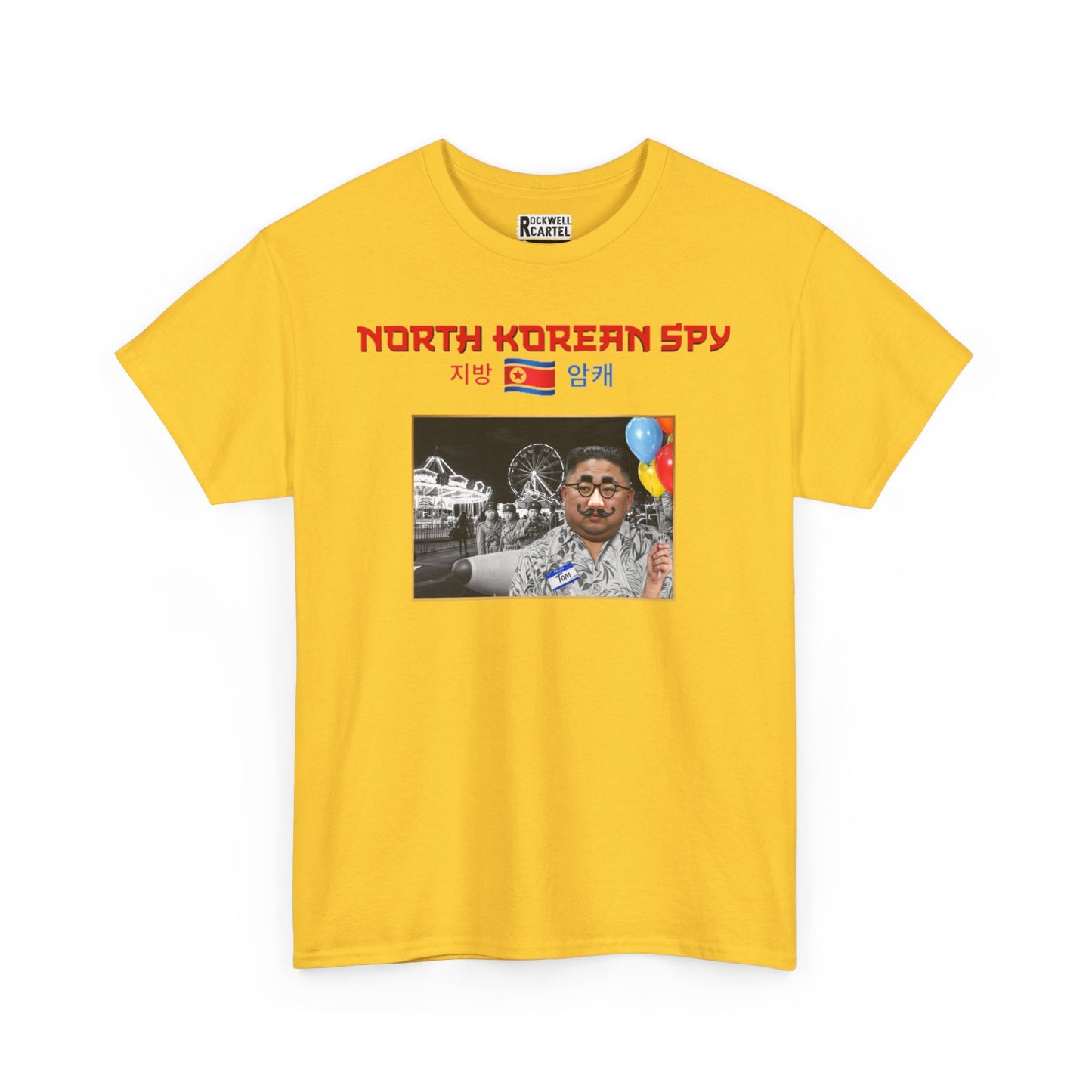 North Korean Spy NL Unisex Heavy Cotton Tee