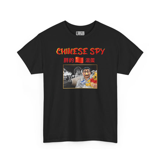 Chinese Spy NL Unisex Heavy Cotton Tee