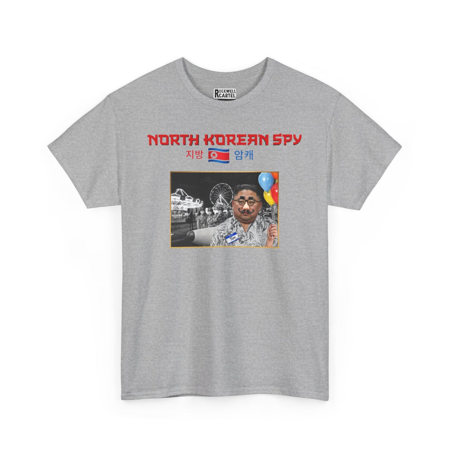 North Korean Spy NL Unisex Heavy Cotton Tee