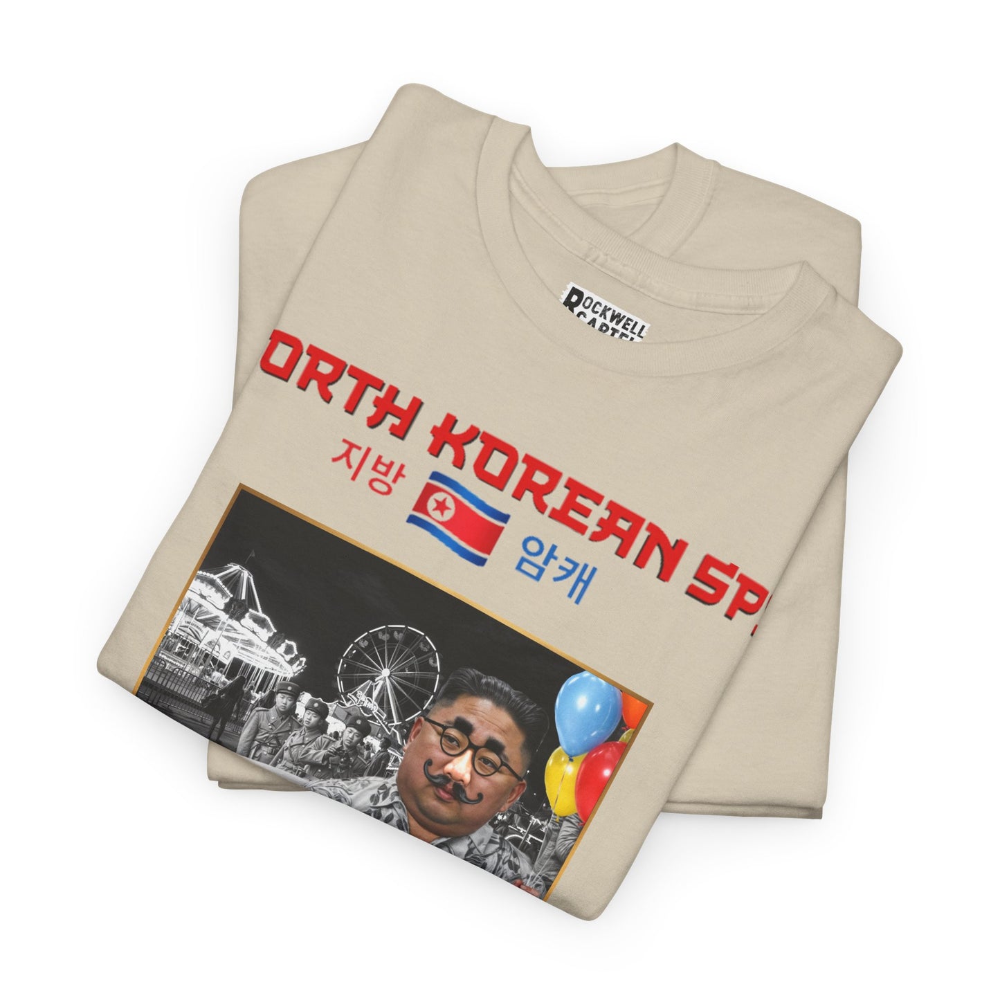 North Korean Spy NL Unisex Heavy Cotton Tee