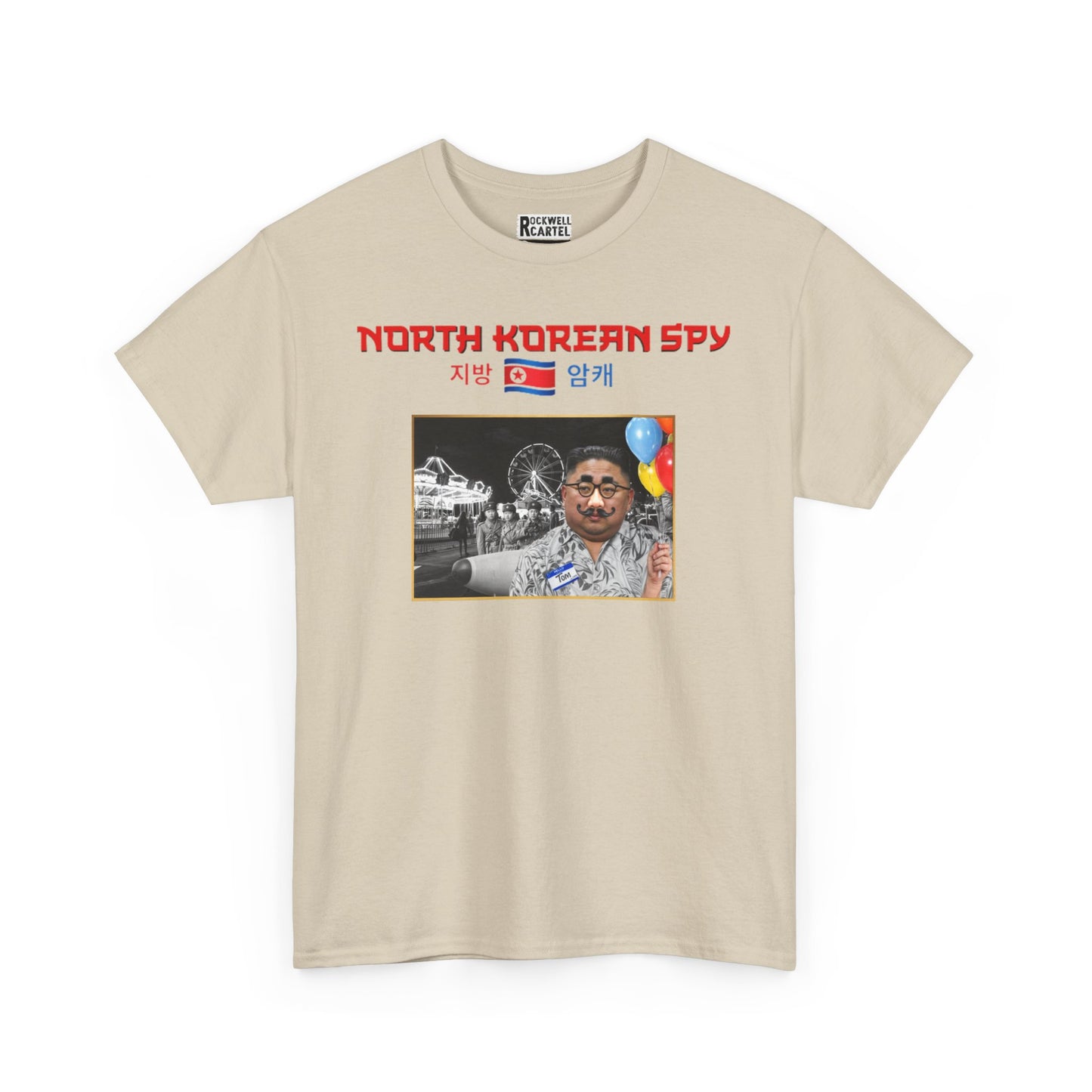 North Korean Spy NL Unisex Heavy Cotton Tee