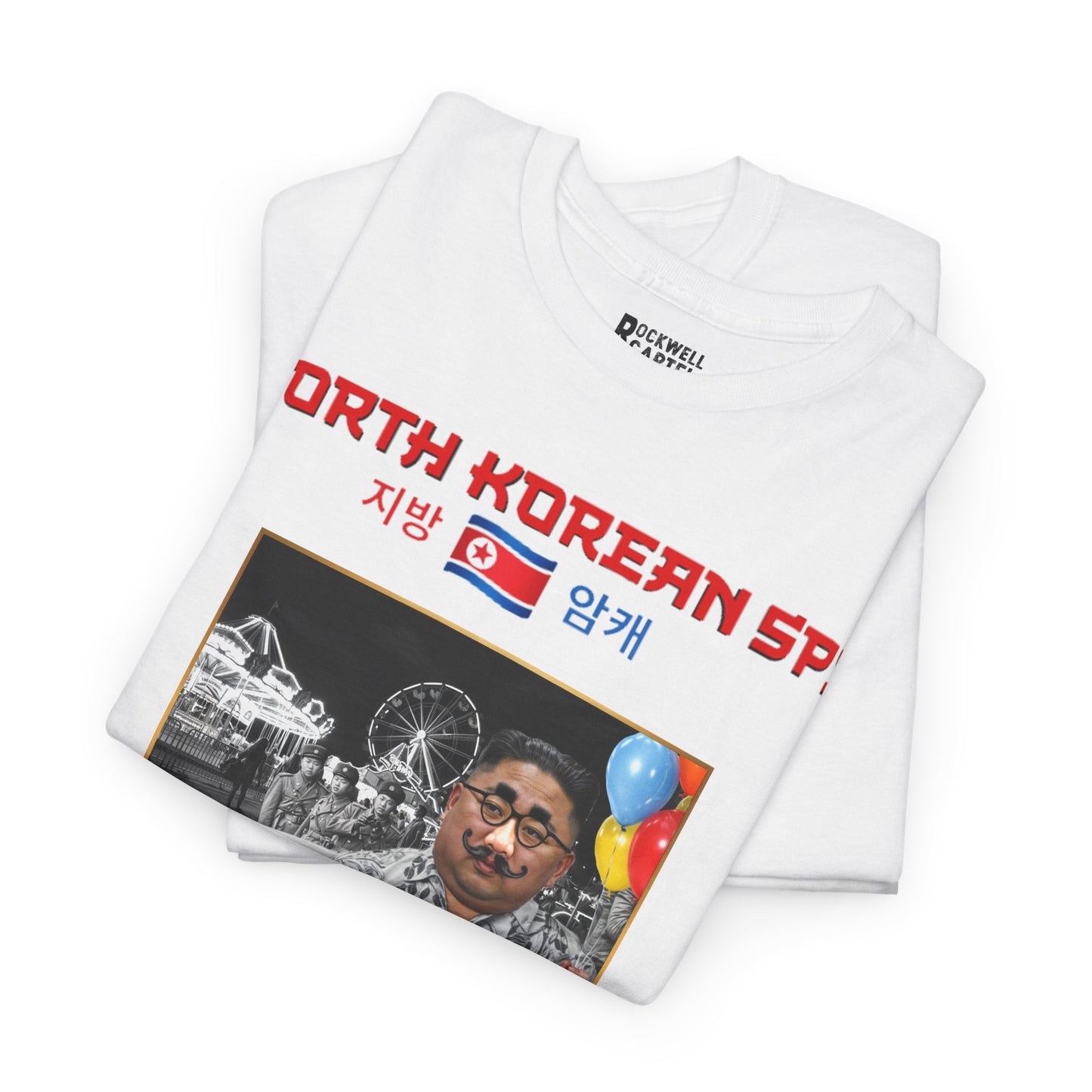 North Korean Spy NL Unisex Heavy Cotton Tee